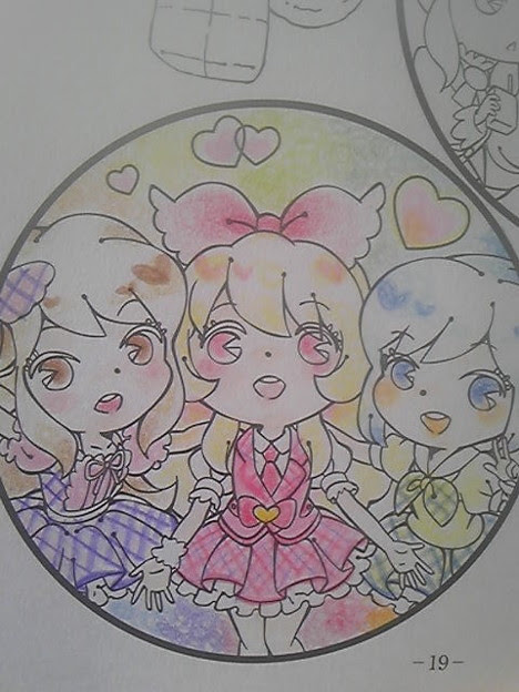 無料イラスト画像 最高かつ最も包括的なアイカツ Ed イラスト