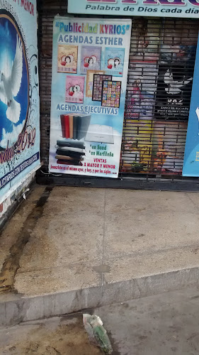 "Kyrios" - Lima