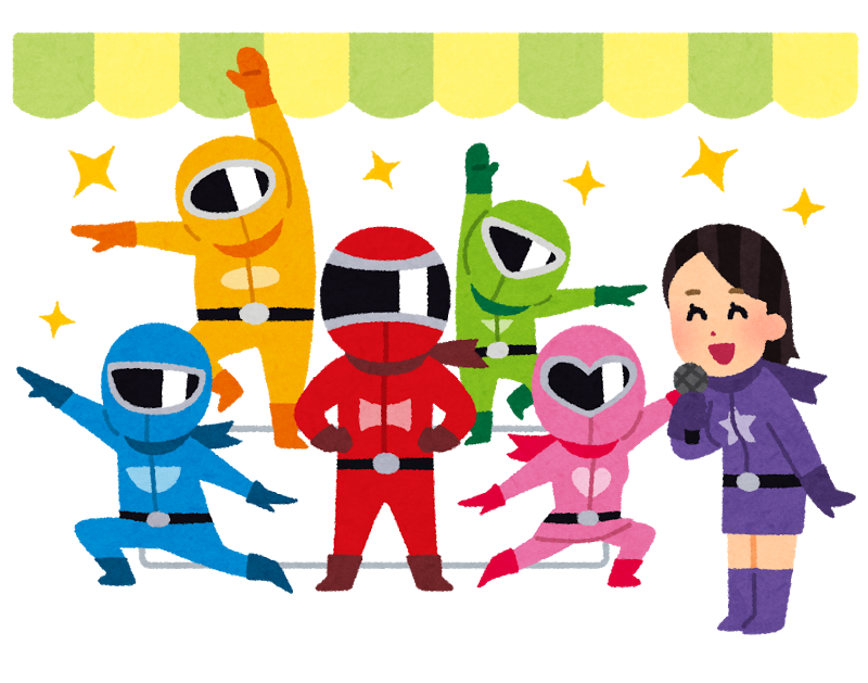 最も気に入った パトレンジャー イラスト 写真素材 フォトライブラリー