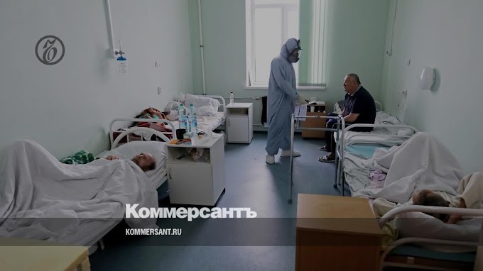 В Ярославской области увеличили коечный фонд с подачей кислорода