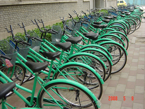 "Nine Million Bicycles in Beijing"