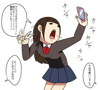 トップレート 友達 イラスト かわいい 写真素材 フォトライブラリー