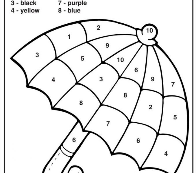 Great Colouring Worksheet For Ukg Kindergarten Worksheets UKG