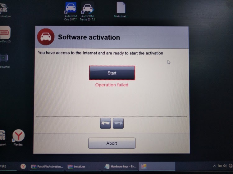 Autocom / Delphi 2017.01 Keygen - Autocom / Delphi 2017.01 Keygen