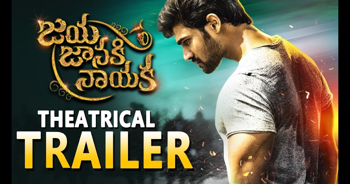 online episodes one piece: Jaya Janaki Naayaka Official Trailer ...