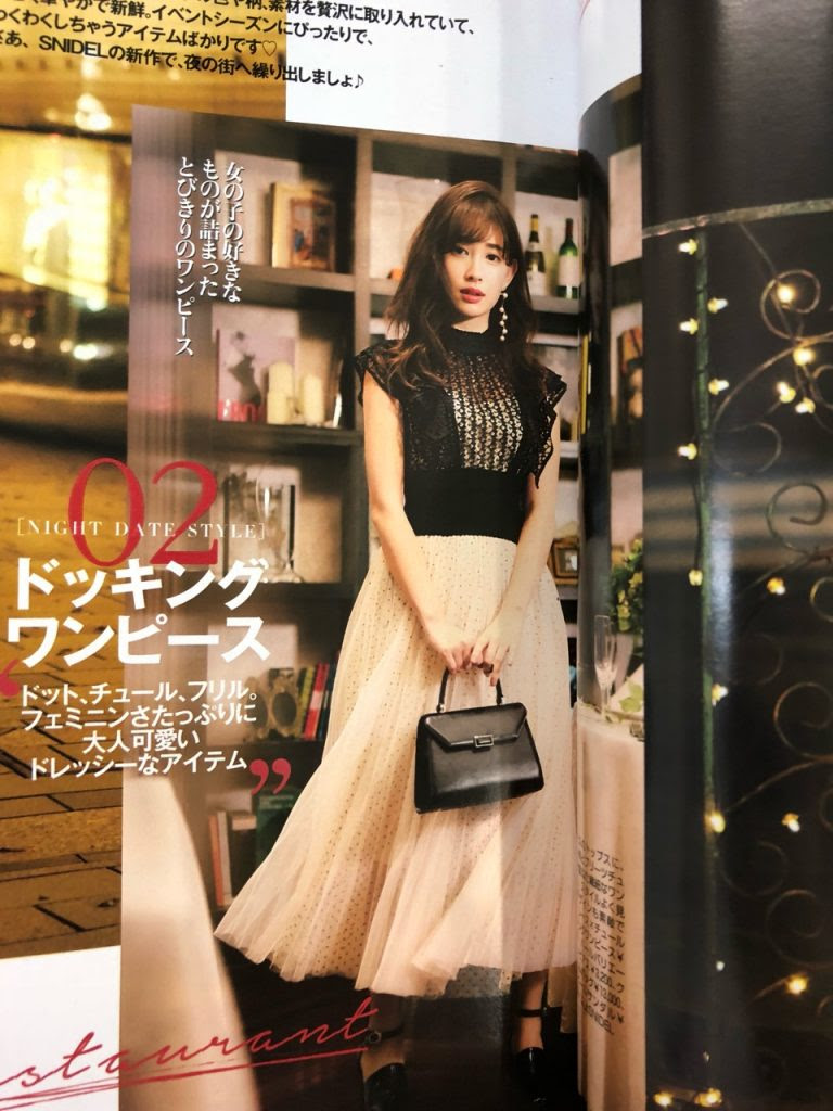 √1000以上 小嶋陽菜 美人 204852