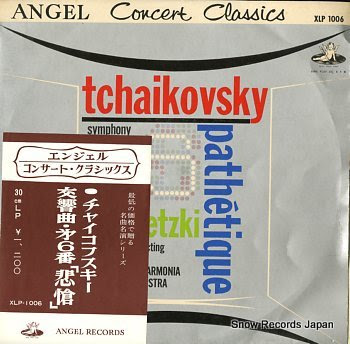 KLETZKI, PAUL tchaikovsky; symphony no.6 in b minor, op.74 pathetique