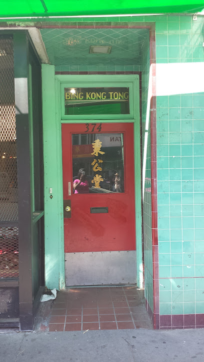 Bing Kong Tong