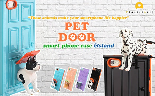 130703-pet-door01