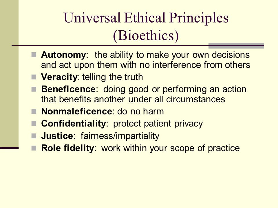 56-7-nursing-ethical-principles