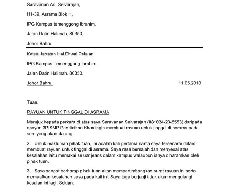 Contoh Surat Rasmi Rayuan Hostel