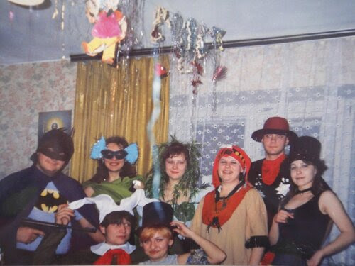 Карнавал 2000 Карнавал 2000