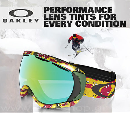 Μάσκες Snowboard Oakley