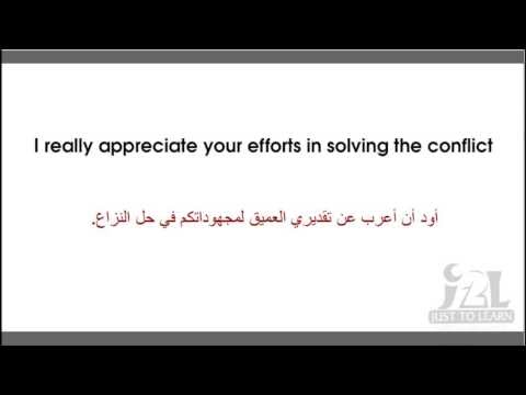 رسالة شكر للمدير في العمل بالانجليزي Risala Blog