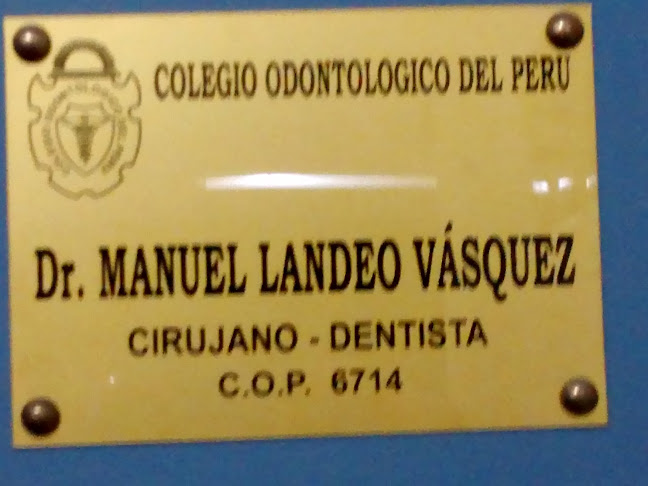 Colegio Odontológico del Perú Dr. Manuel Landeo Vásquez - San Miguel