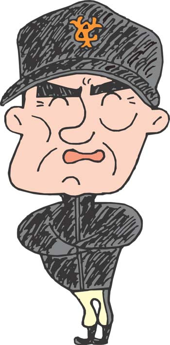 ほとんどのダウンロード 長嶋 茂雄 イラスト かわいいフリー素材集 いらすとや