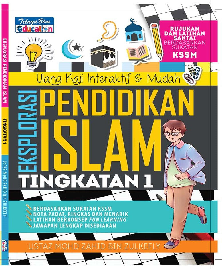 Buku Teks Pendidikan Islam Tingkatan 1  osparh