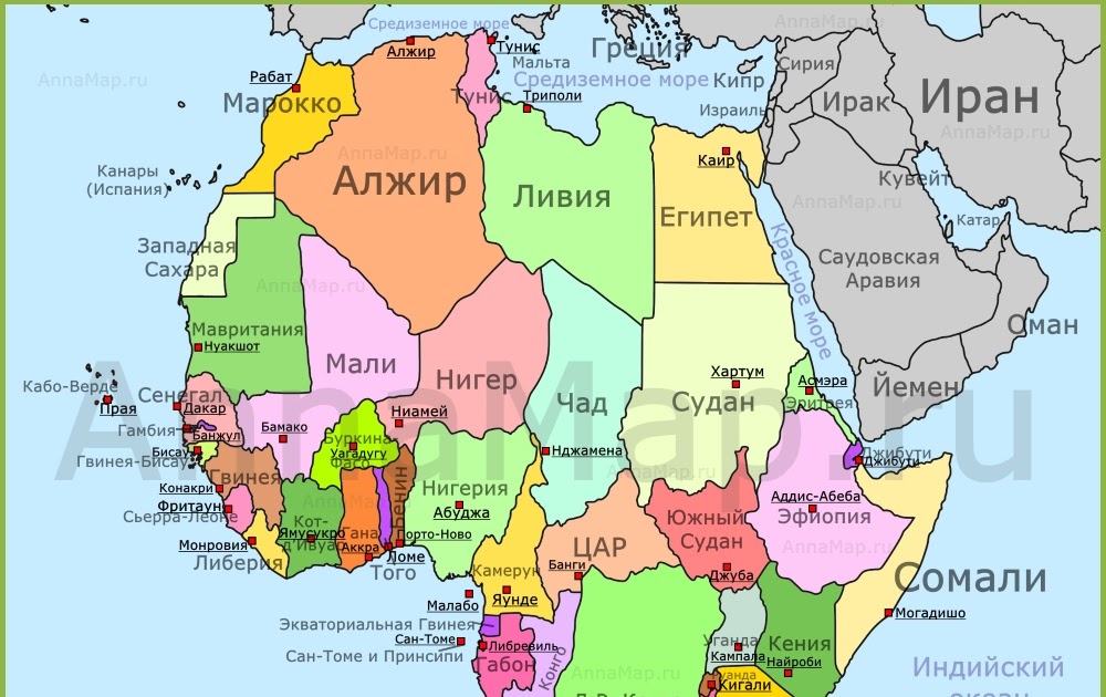 Мали на карте Африки. Государство мали на карте Африки. Республика мали на карте Африки. Политическая карта Африки. Africa на русском