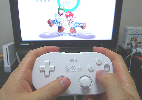 すべてのカタログ オリジナル マリオ カート Wii ゲーム キューブ コントローラー