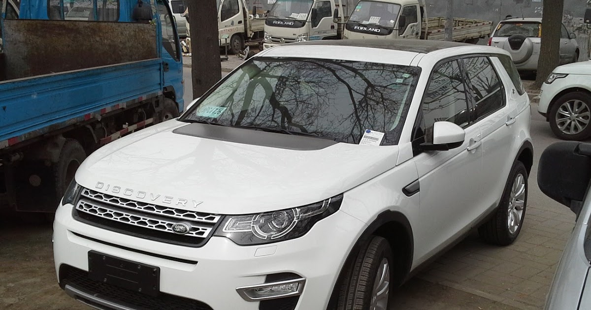LAND ROVER CIGAR LIGHTER KNOB DISCOVERY SPORT 15 LR4 EVOQUE VELAR NEW LR014322