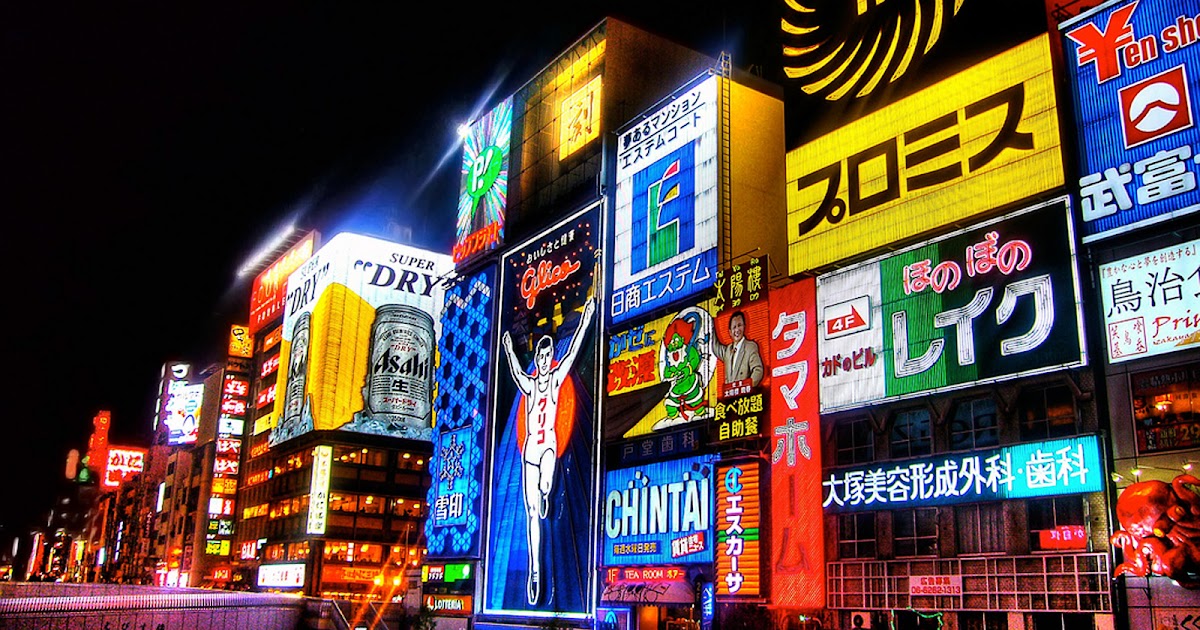 Everything Japan: 5 Places to Visit When in Osaka