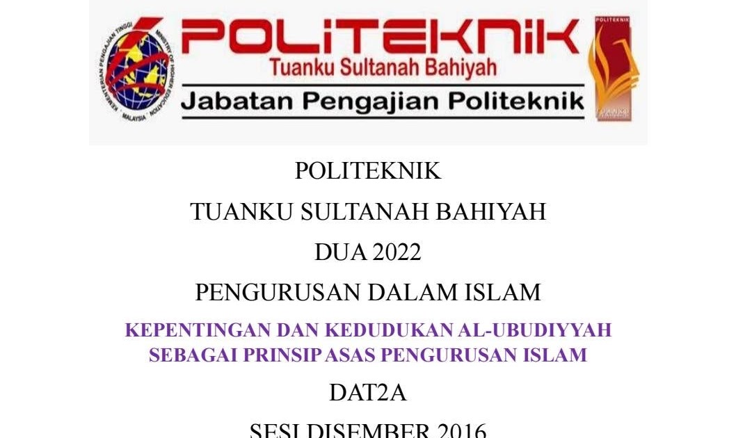 Politeknik Tuanku Sultanah Bahiyah Logo - politeknik belajar motivasi