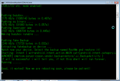 SnapCrab_2013-02-25_21-28-31_No-0000.png