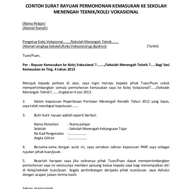 Surat Rayuan Rasmi Format - Surasmi Y