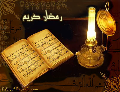 كتابة على ملف Pdf اون لاين