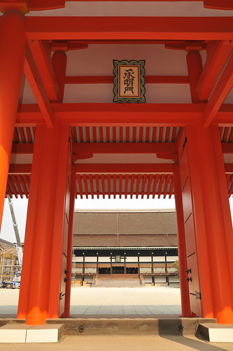 After Japan trip 2011 - day 19. Kyoto. Imperial Palace. Kyoto Tower.