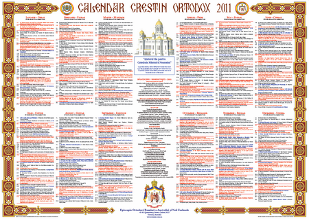 Calendar Ortodox / 8 Iunie 2020 Calendar Ortodox | Month ...