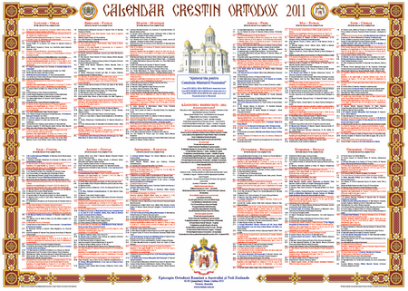 Calendar Ortodox / 8 Iunie 2020 Calendar Ortodox | Month Calendar