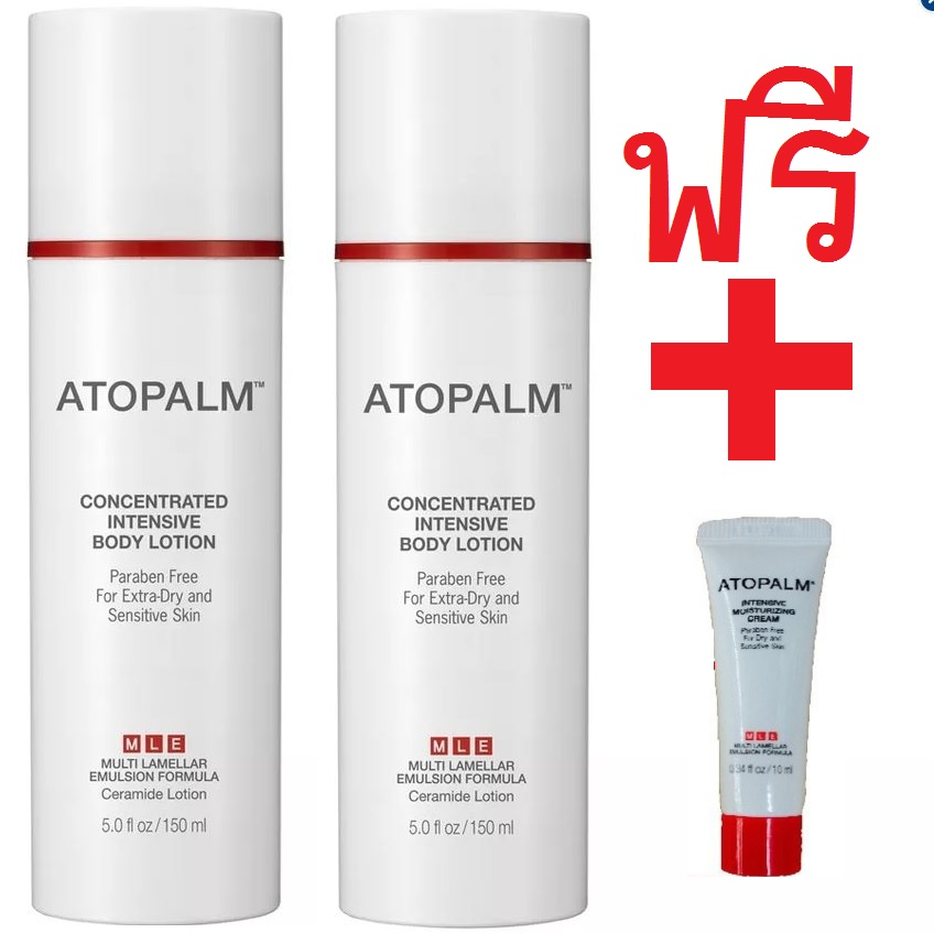 à¹à¸à¸à¸à¸¹à¹ Atopalm Concentrated Intensive Body Lotion 150 ml à¹à¸¥à¸à¸±à¹à¸à¸à¸³à¸£à¸¸à¸à¸à¸´à¸§à¸à¸µà¹à¸¡à¸µà¹à¸à¸·à¹à¸à¸à¸²à¸à¹à¸à¸² สูà¸à¸£à¸à¸±à¸à¹à¸à¹à¸à¸à¸§à¸²à¸¡à¸à¸¸à¹à¸¡à¸à¸·à¹à¸à¹à¸à¹à¸à¸¢à¹à¸²à¸à¸¢à¸à¸à¹à¸¢à¸µà¹à¸¢à¸¡ à¸à¸£à¸à¸à¸£à¸°à¸ªà¸´à¸à¸à¸´à¸ าà¸à¸à¸µà¹à¸ªà¸¸à¸ (2 à¸à¸£à¸°à¸à¸¸à¸) (à¸à¸£à¸µ Atopalm Intensive Moisturizing Cream 10 ml. มูลà¸à¹à¸² 179 à¸à¸²à¸ ) - สิà¸à¸à¹à¸²à¸à¸µà¹à¸ªà¹à¸à¸à¸£à¸µ EMS
