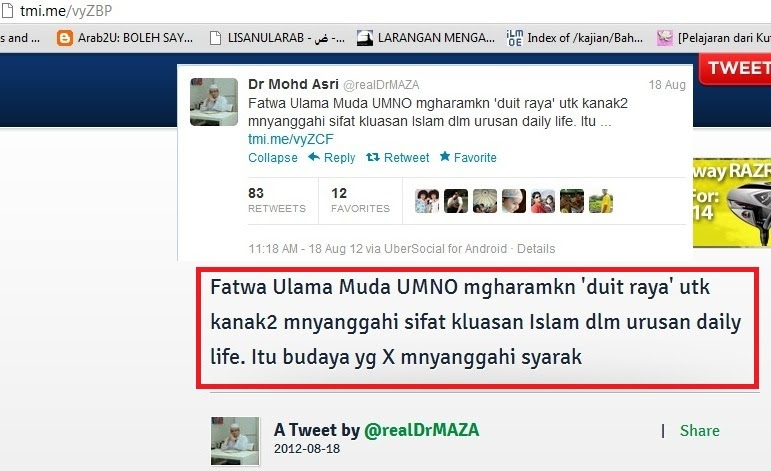 drmaza duit raya2