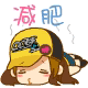 http://www.emocutez.com