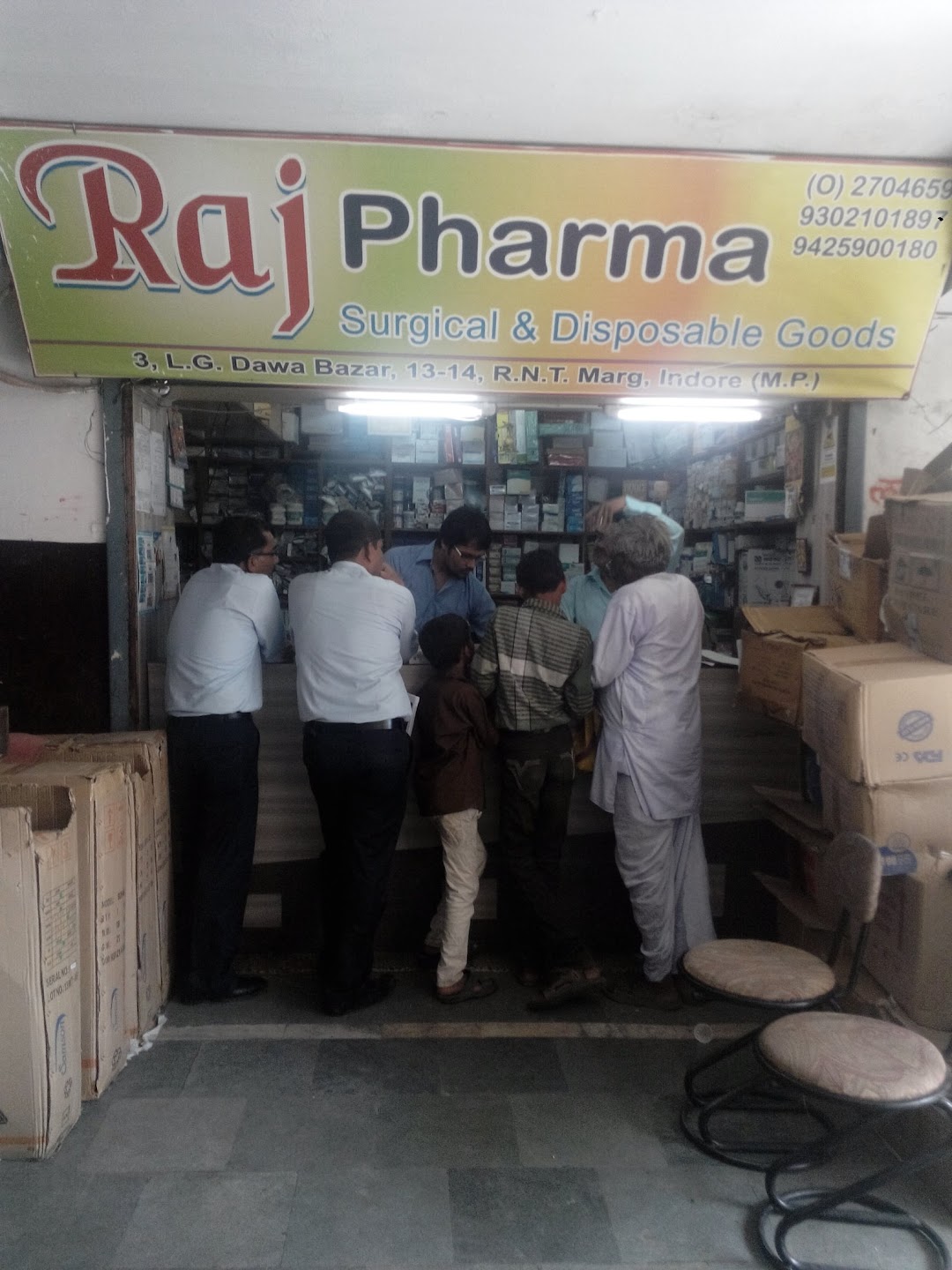 Raj Pharma