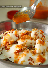 Jason - Rice Cake with
Preserved Vegetable & Dried Shrimps