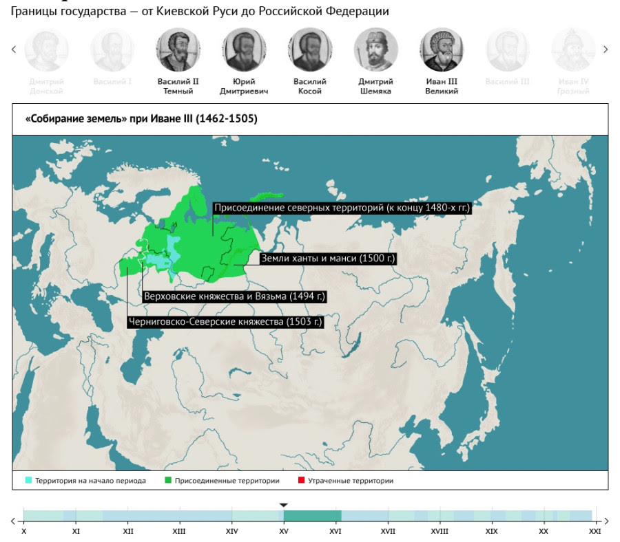 Снимок экрана 2014-03-06 в 15.04.18 Снимок экрана 2014-03-06 в 15.04.18