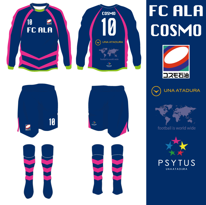 50 ユニフォーム バルセロナ サッカー ユニフォーム イラスト 全イラスト集