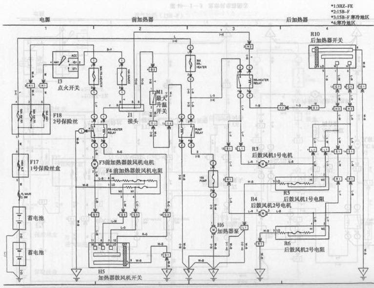 Get Ebook Toyota Coaster Bus Wiring Diagram