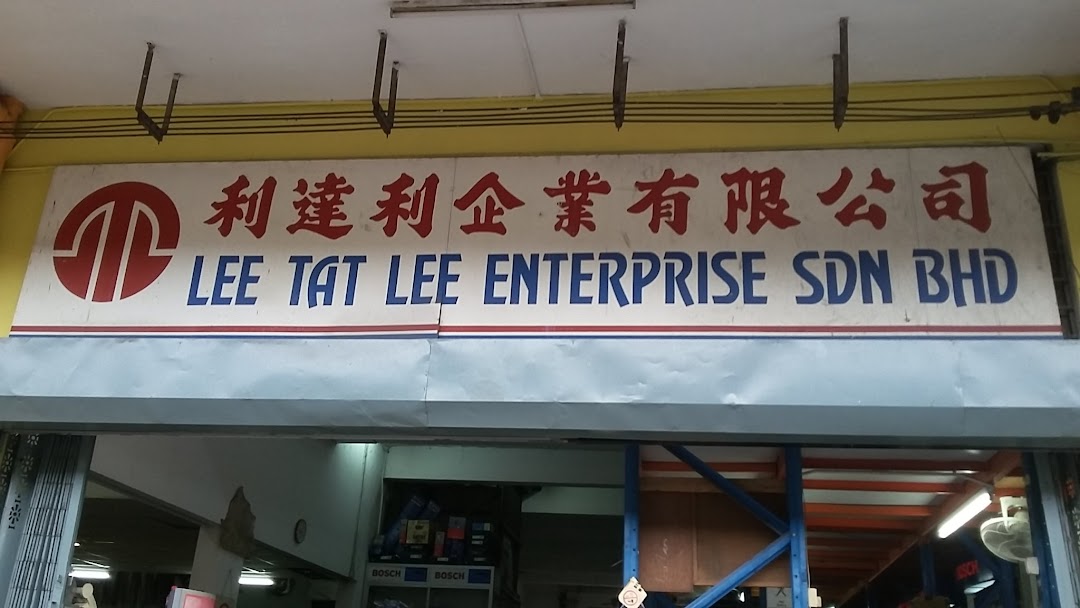 Lee Tat Lee Enterprise Sdn. Bhd. di bandar Penampang