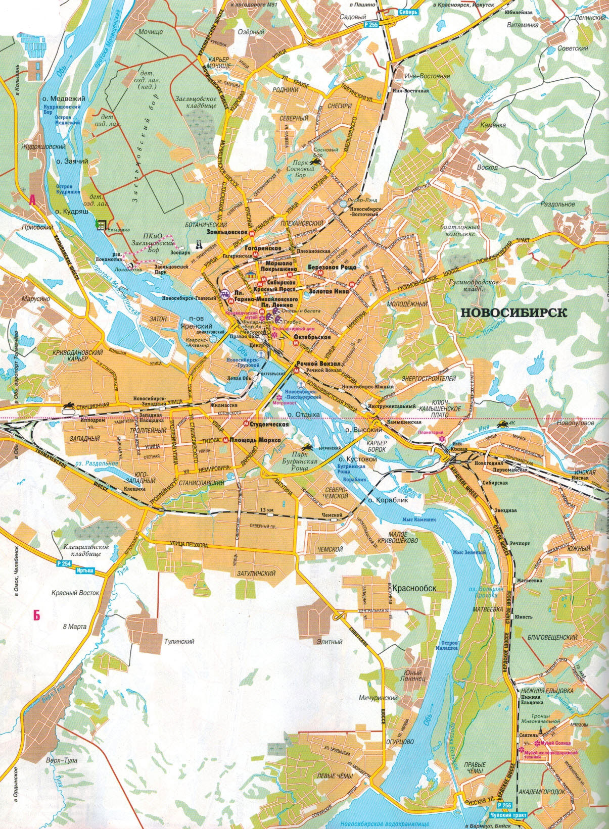 Новосибирск местоположение. Карта Новосибирска по районам города с улицами. Г Новосибирск на карте. Районы Новосибирска на карте города с улицами. Карта Новосибирска город Новосибирск.