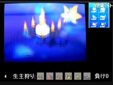おかしいです ポケモン ホワイト ウルガモス 100 で最高の画像
