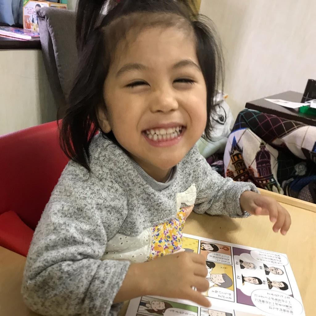 最高の画像 新しい 未熟児 顔 特徴