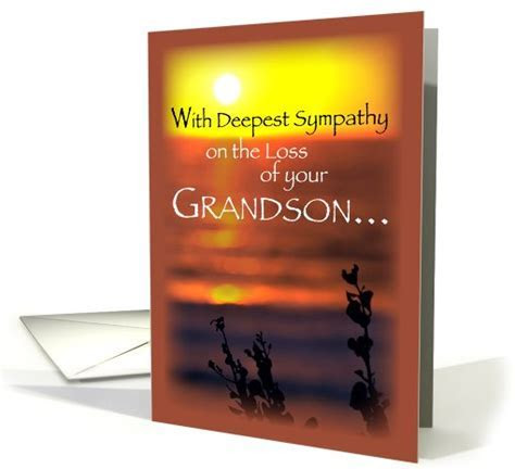 Sympathy Loss of Grandson, Sunset card (527765) Sympathy Loss of Grandson, Sunset card (527765)