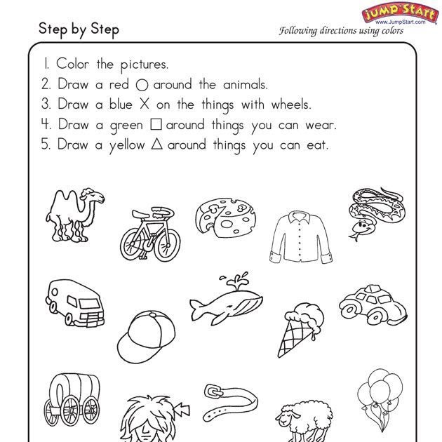 Following Directions Worksheets Kindergarten - Page Brig