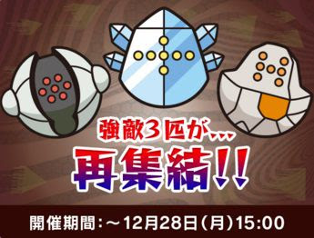 最高ポケ とる レジギガス すべてのぬりえ