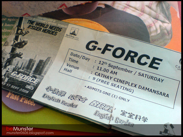 G-Force Screening