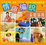 Превью Qingqu Bianzhi kr (482x466, 162Kb)