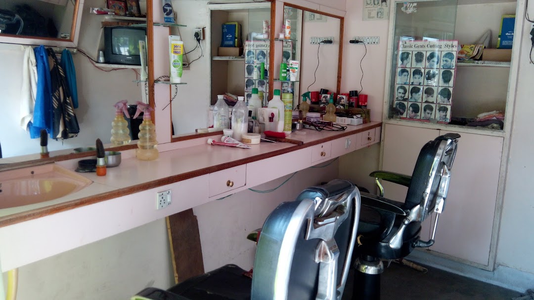 New Surbhi Hair Salon